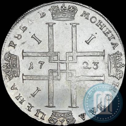 Picture 1 rouble 1723 year  "Portrait in ancient armour"