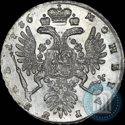 Picture 1 rouble 1736 year  "Type of 1735"