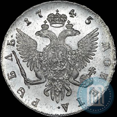 Picture 1 rouble 1745 year СПБ 