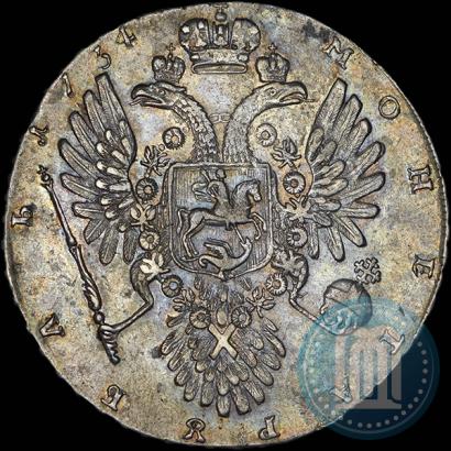 Picture 1 rouble 1734 year  "Type of 1734"