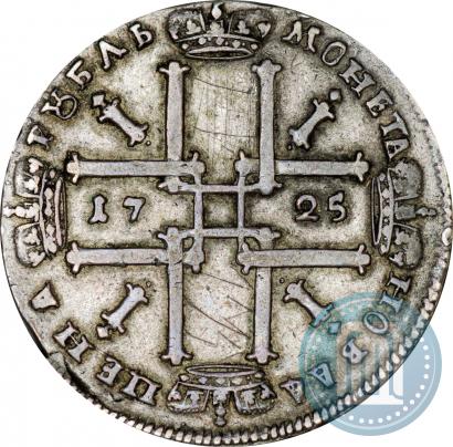 Фото 1 рубль 1725 года OK "Портрет в античных доспехах"