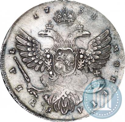 Фото 1 рубль 1738 года  "Московский тип"
