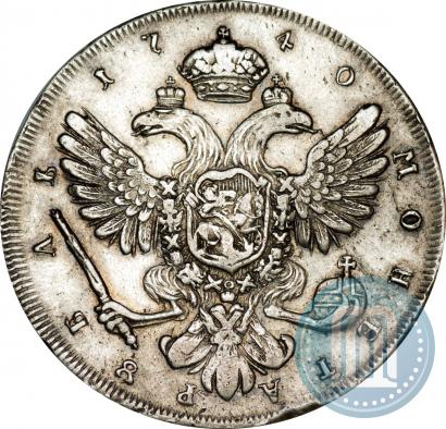 Picture 1 rouble 1740 year СПБ "Petersburg type"