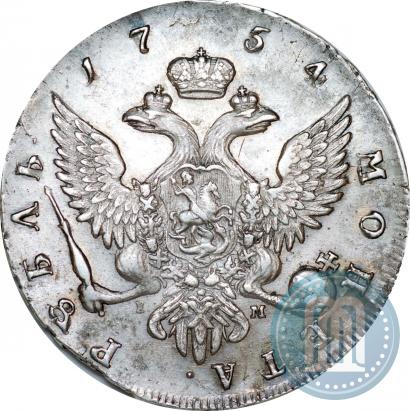 Фото 1 рубль 1754 года СПБ-IМ "Портрет работы Бенджамина Скотта"