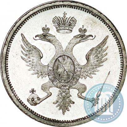 Фото Модуль полтины 1804 года  "Метью Боултона"