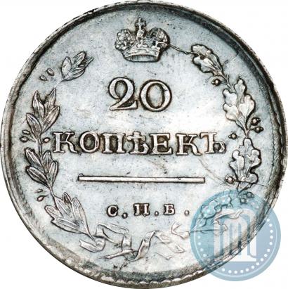 Picture 20 kopecks 1819 year СПБ-ПС 