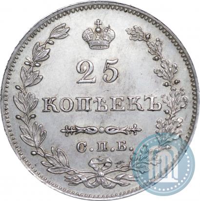 Picture 25 kopecks 1827 year СПБ-НГ 