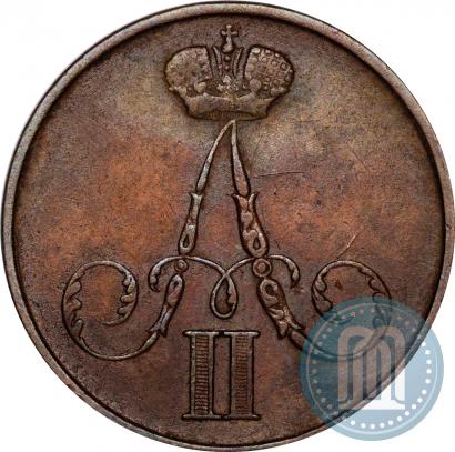 Picture 1 kopeck 1856 year ВМ 