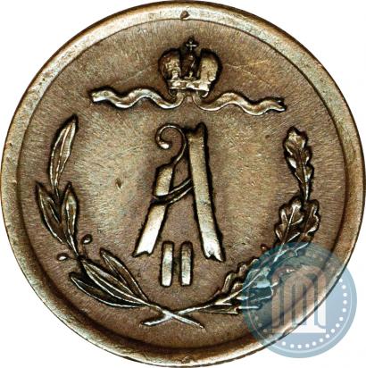 Picture 1/2 kopeck 1878 year СПБ 