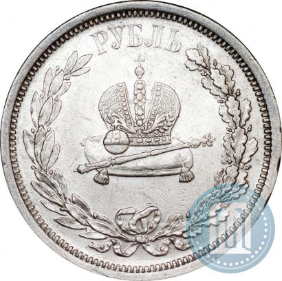 Picture 1 rouble 1883 year ЛШ "On the Coronation of Emperor Alexander III"