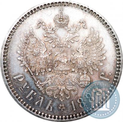Picture 1 rouble 1888 year (АГ) 