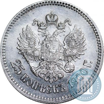 Picture 25 kopecks 1900 year  