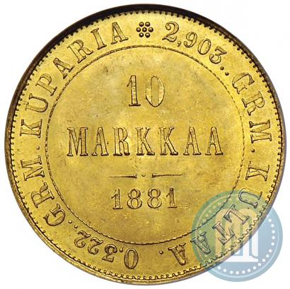 Picture 10 markkaa 1881 year S 