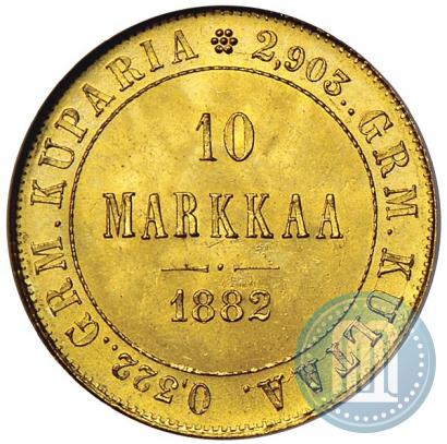 Picture 10 markkaa 1882 year S 