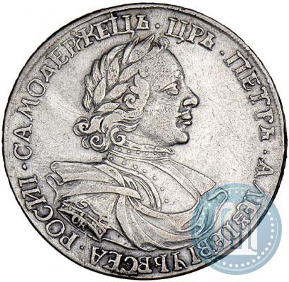 Picture 1 rouble 1718 year OK-L 
