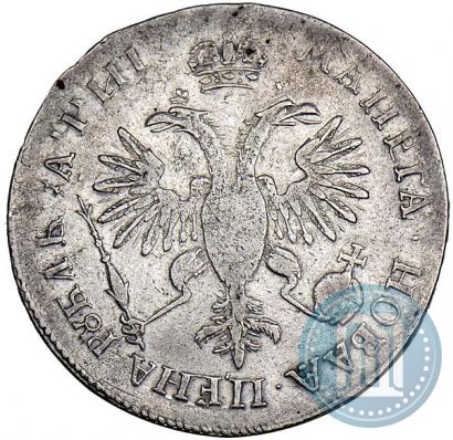 Picture 1 rouble 1718 year OK-L 