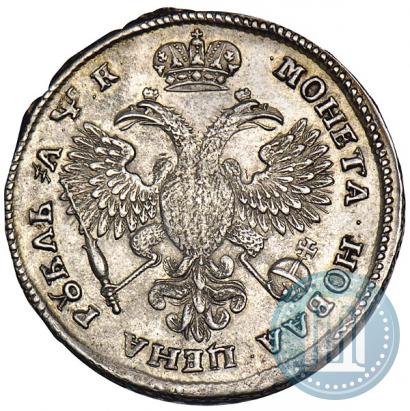 Picture 1 rouble 1720 year OK "Portrait in armour"