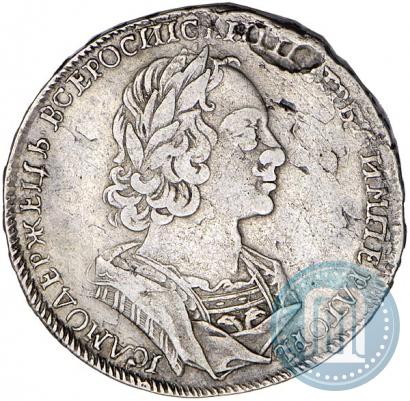 Picture 1 rouble 1723 year  "Portrait in ancient armour"