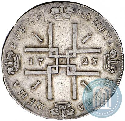 Picture 1 rouble 1723 year  "Portrait in ancient armour"
