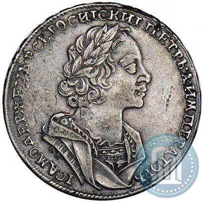 Picture 1 rouble 1724 year OK "Portrait in ancient armour"