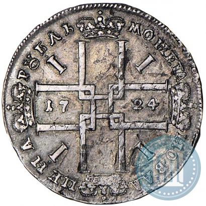 Picture 1 rouble 1724 year  "Portrait in ancient armour"