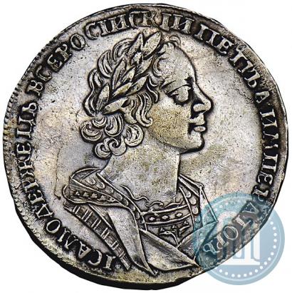 Фото 1 рубль 1725 года  "Портрет в античных доспехах"