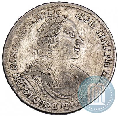 Picture Poltina 1719 year  "Portrait in armour"