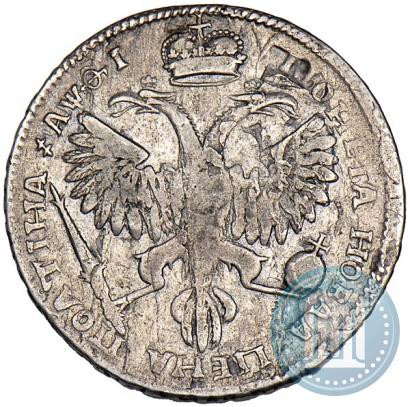 Picture Poltina 1719 year  "Portrait in armour"