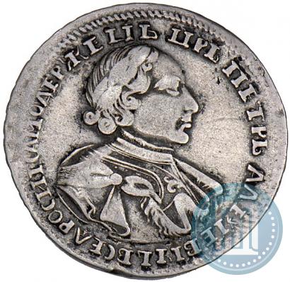 Picture Poltina 1720 year  "Portrait in armour"