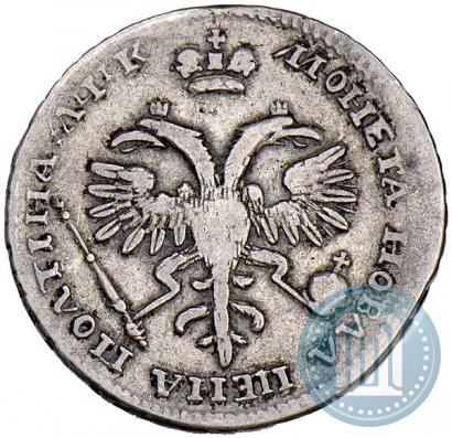 Picture Poltina 1720 year  "Portrait in armour"