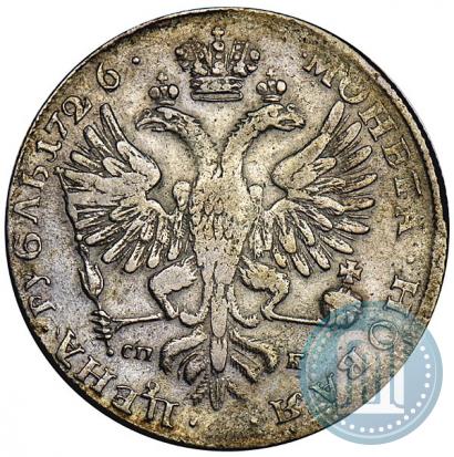 Picture 1 rouble 1726 year СПБ "Petersburg type, portrait turned to the left"