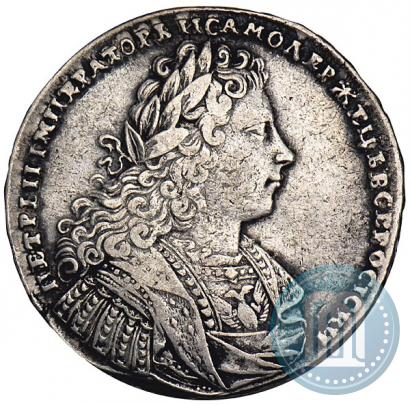 Фото 1 рубль 1728 года  "Тип 1728"