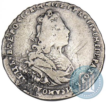 Фото Полтина 1727 года  "Московский тип"