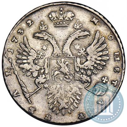 Picture 1 rouble 1732 year  