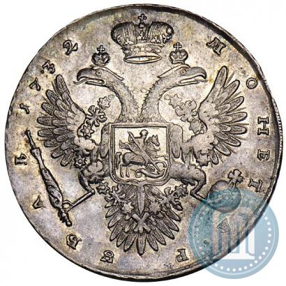 Picture 1 rouble 1732 year  