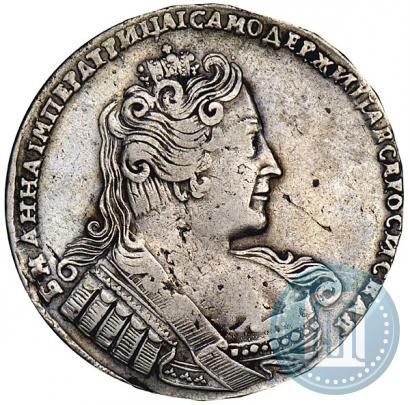 Фото 1 рубль 1733 года  