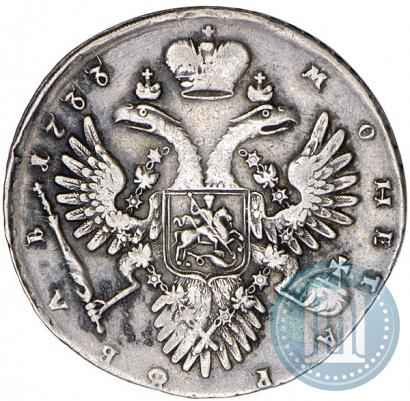 Фото 1 рубль 1733 года  