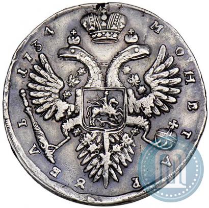 Picture 1 rouble 1734 year  "Type of 1732"