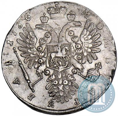 Picture 1 rouble 1736 year  "Type of 1735"