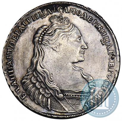 Фото 1 рубль 1736 года  "Тип 1735 года"