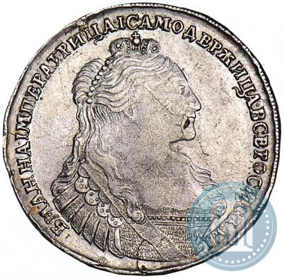 Picture 1 rouble 1736 year  "Type of 1735"