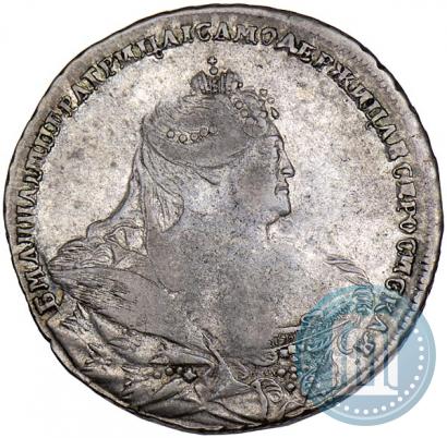 Фото 1 рубль 1737 года  "Московский тип"