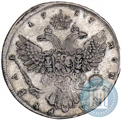 Фото 1 рубль 1737 года  "Московский тип"