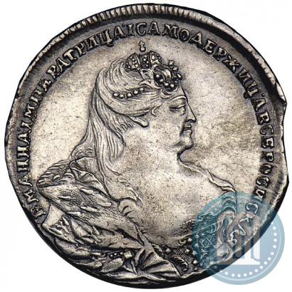 Фото 1 рубль 1738 года  "Московский тип"