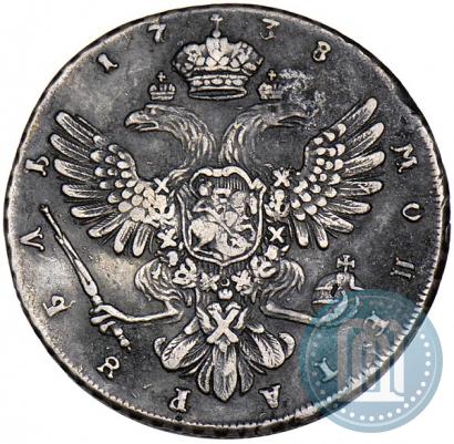 Picture 1 rouble 1738 year СПБ "Petersburg type"