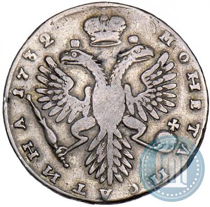 Picture Poltina 1732 year  