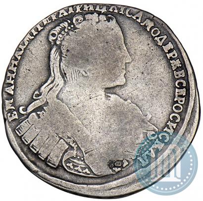 Picture Poltina 1733 year  