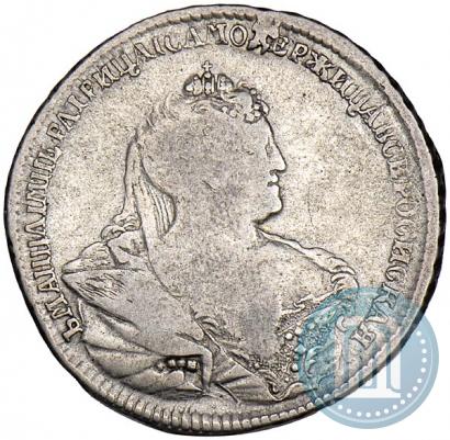 Фото Полтина 1737 года  "Московский тип"