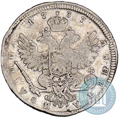 Фото Полтина 1737 года  "Московский тип"