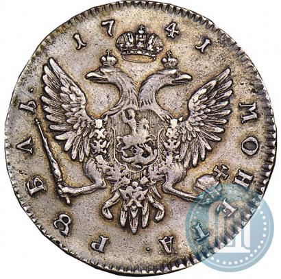 Picture 1 rouble 1741 year СПБ 